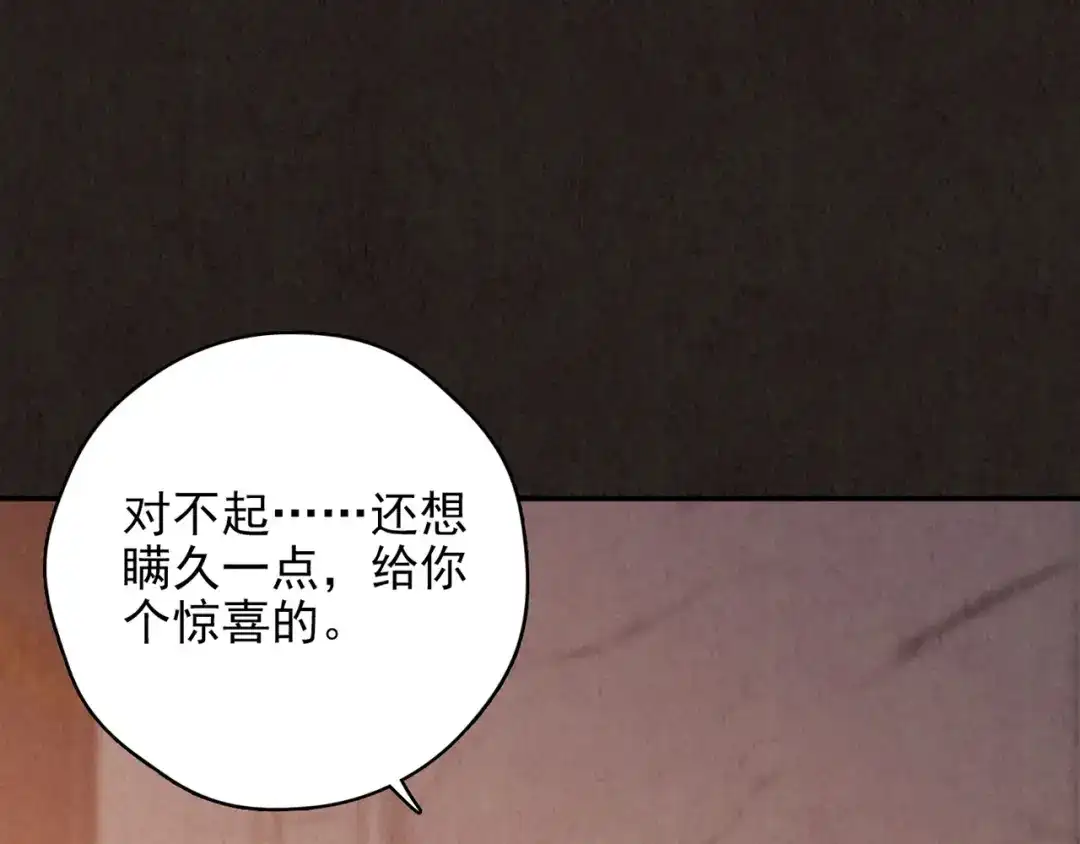 第372页
