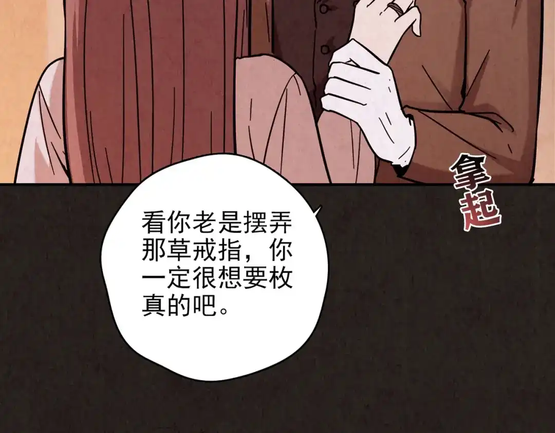 第374页