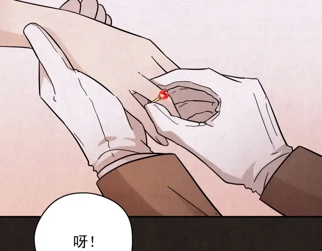 第382页
