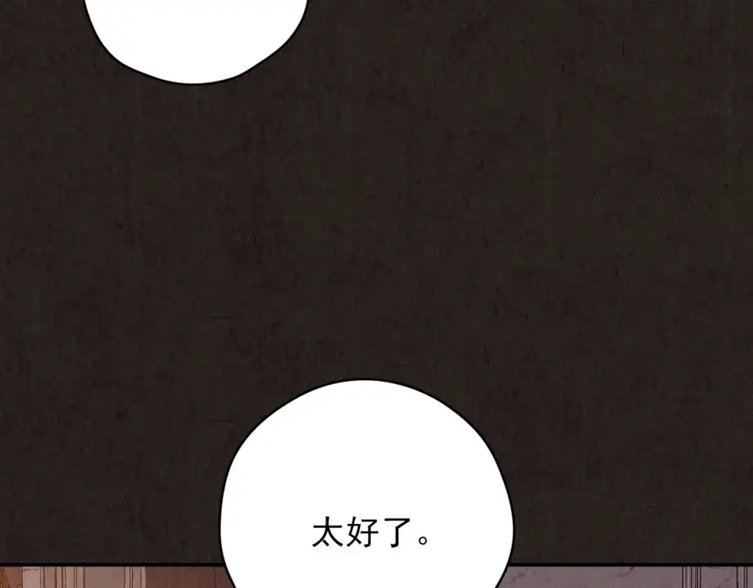 第383页