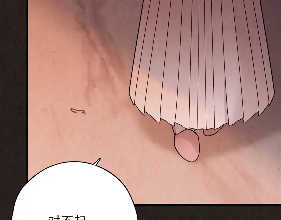 第393页