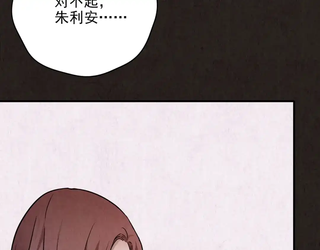 第394页