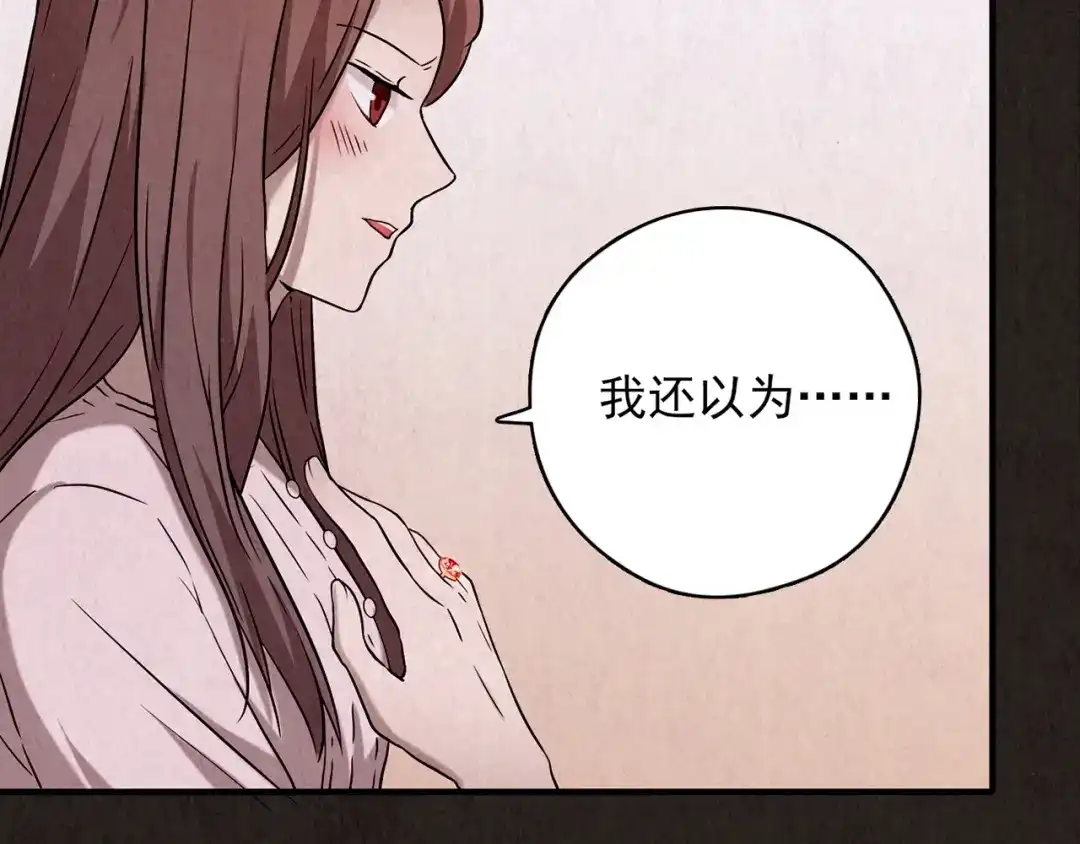 第395页