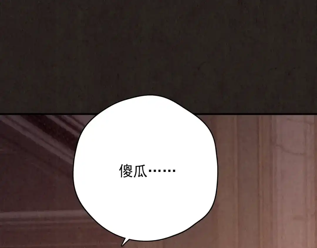 第397页