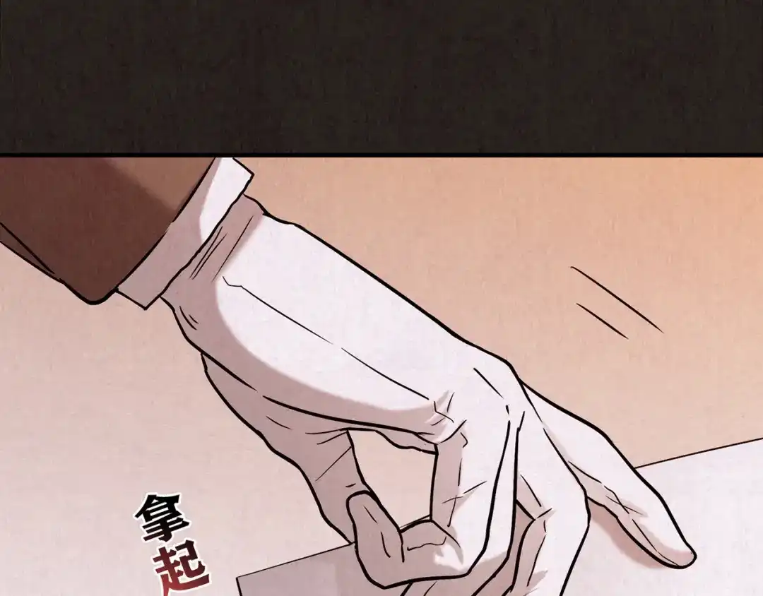 第401页