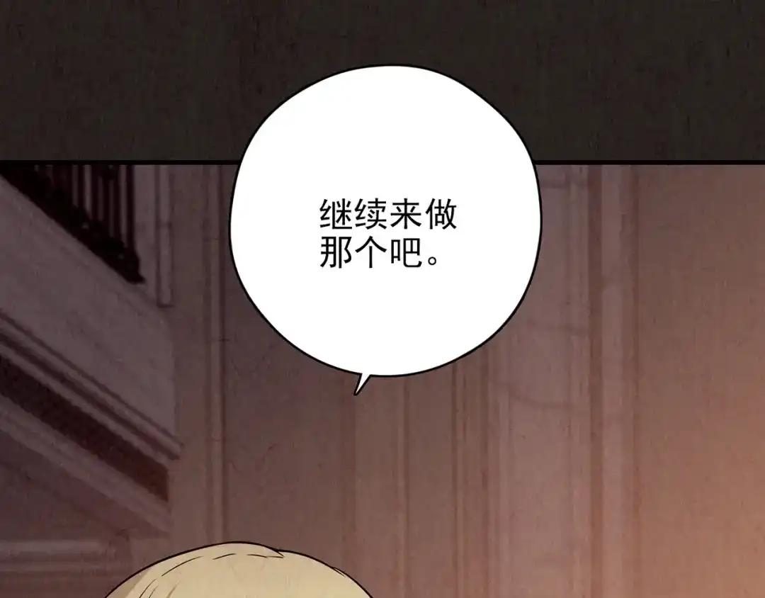 第403页