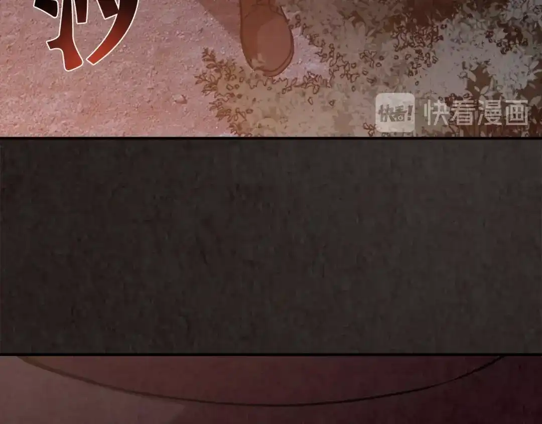 第413页