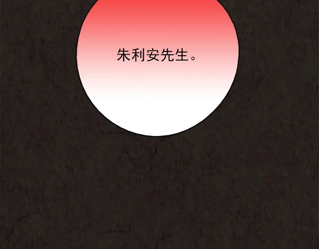 第418页