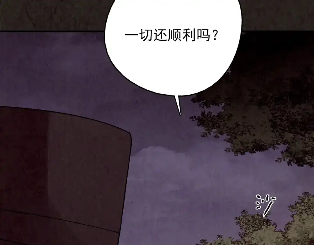第424页