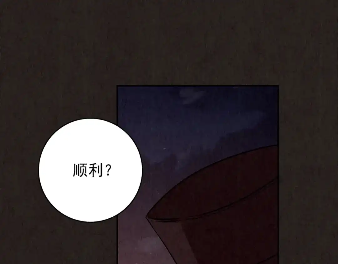 第429页