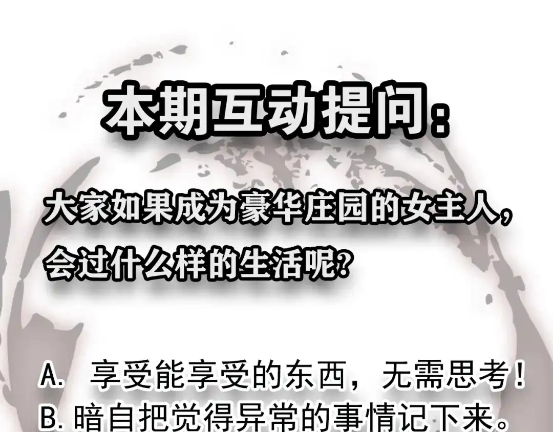 第436页