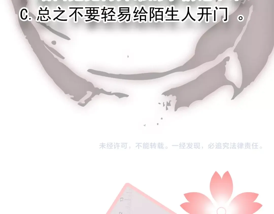 第437页
