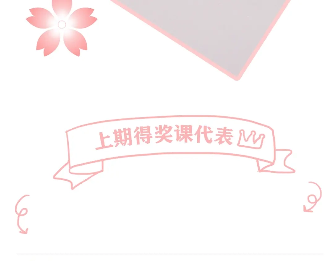 第439页