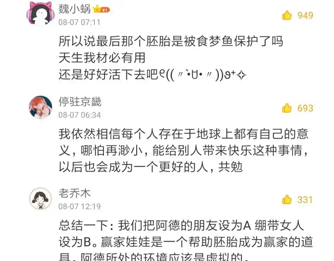 第440页