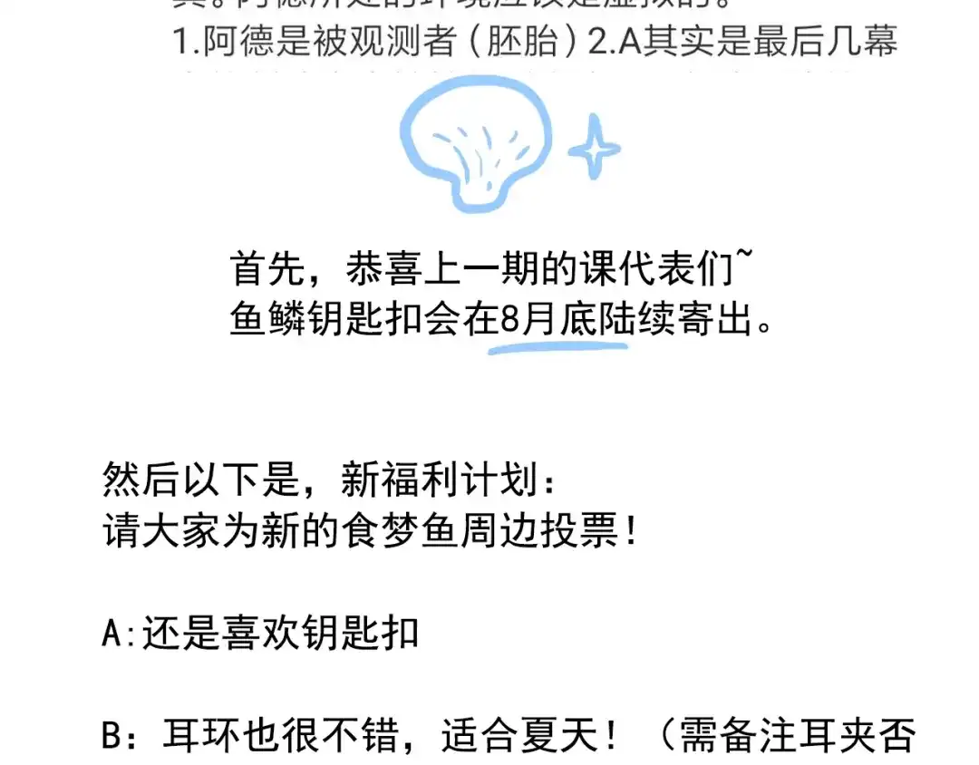 第441页