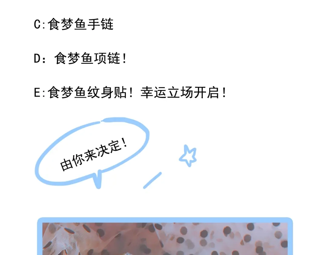 第442页