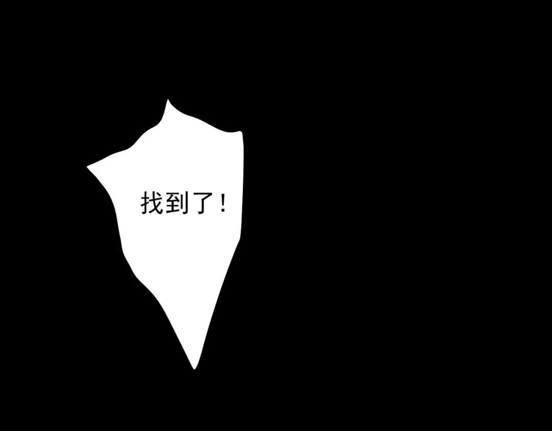 第202页