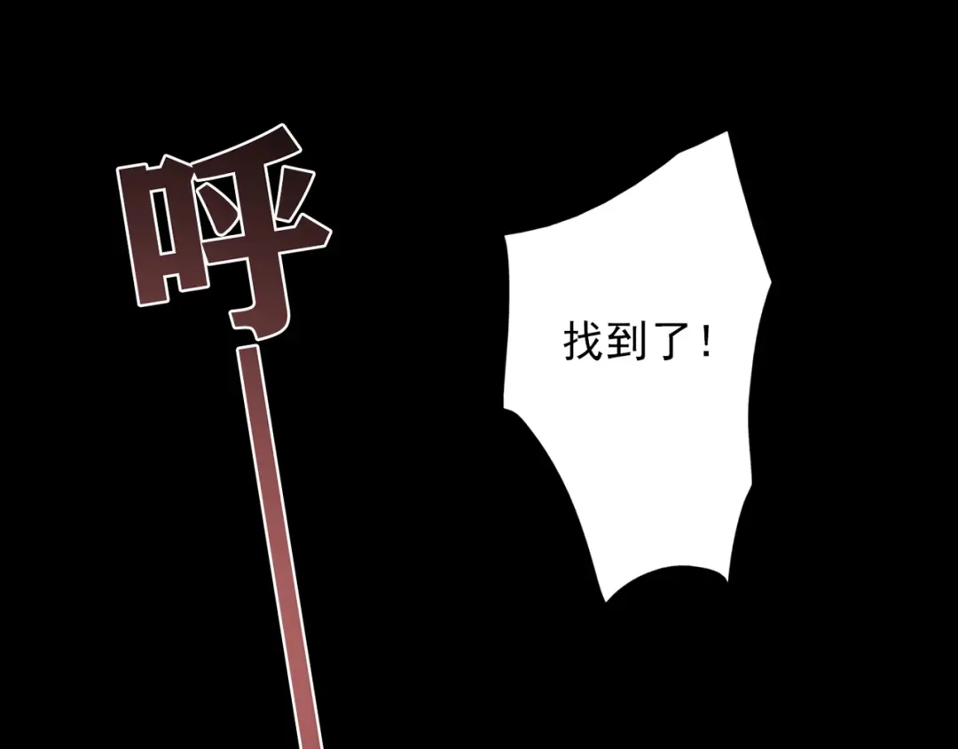 第203页