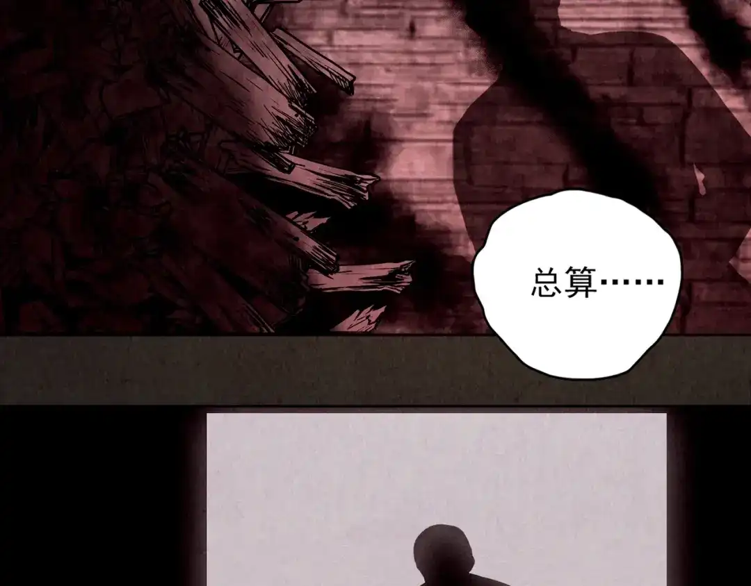 第207页