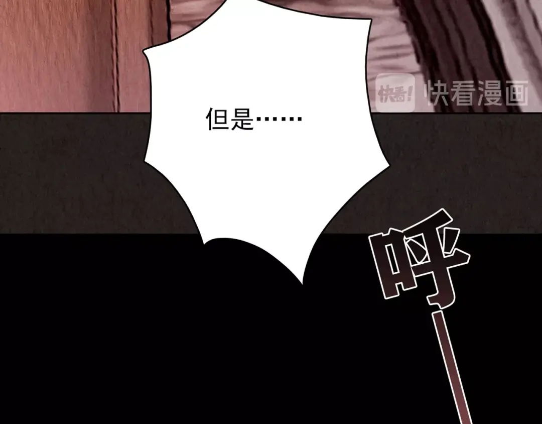 第214页