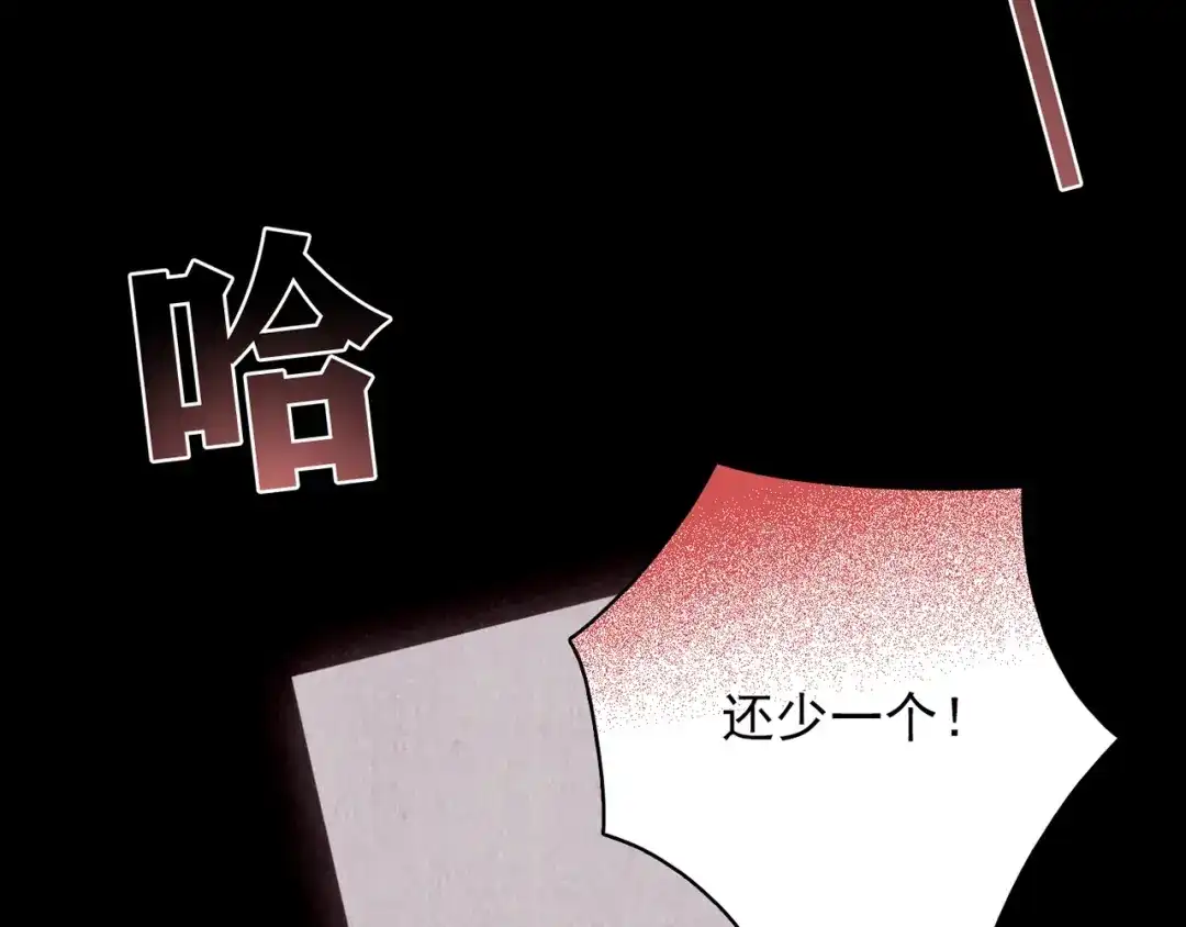 第215页