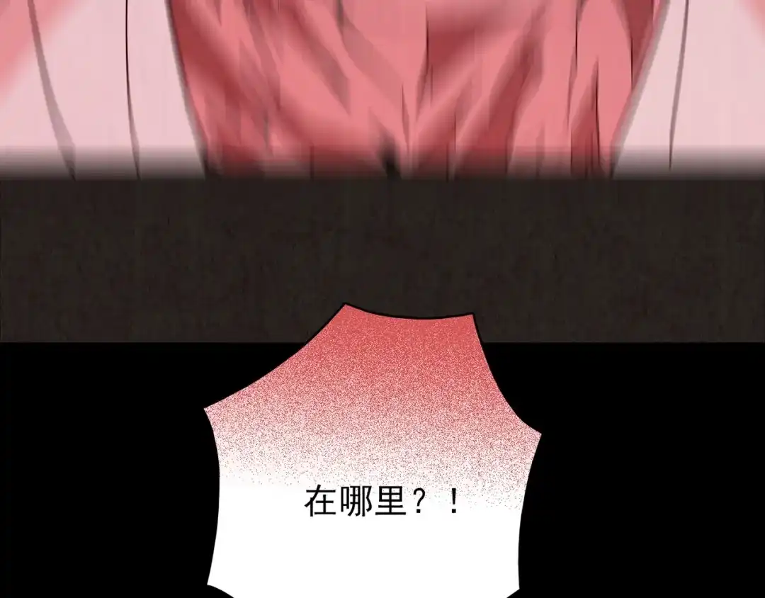 第220页