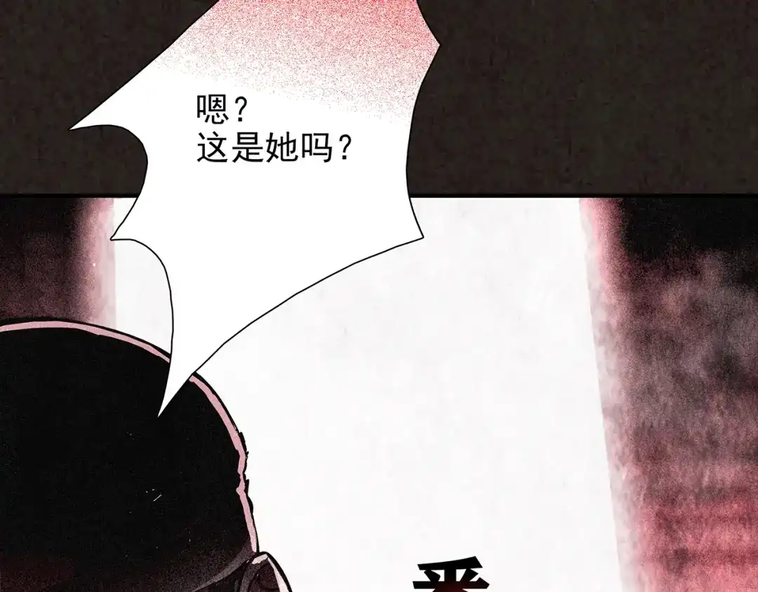 第224页