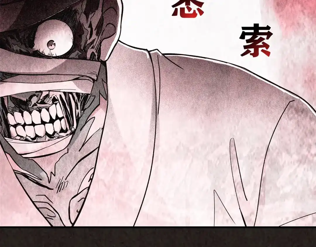 第225页