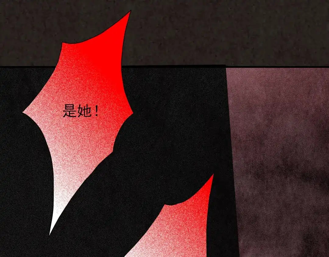 第226页