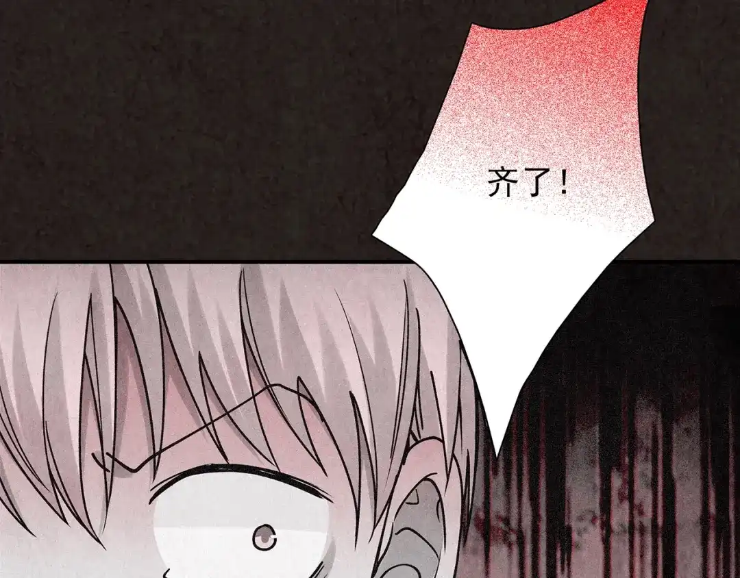 第229页