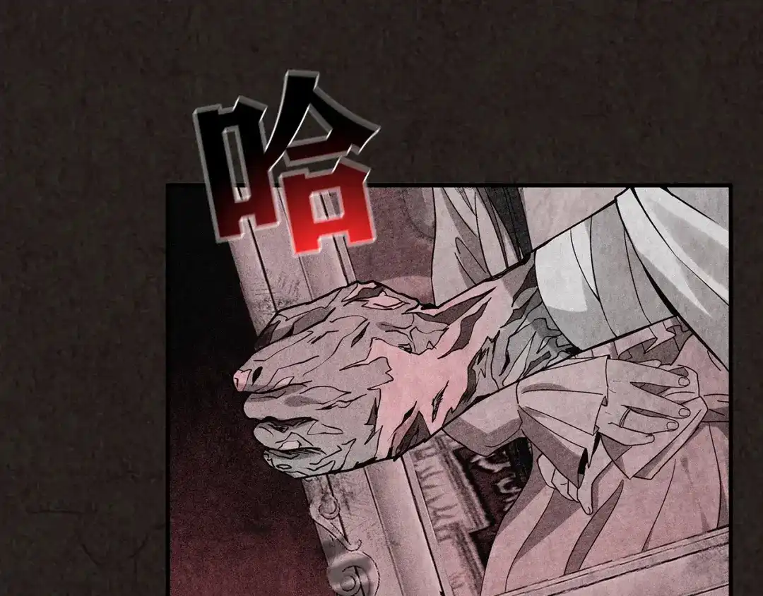 第232页