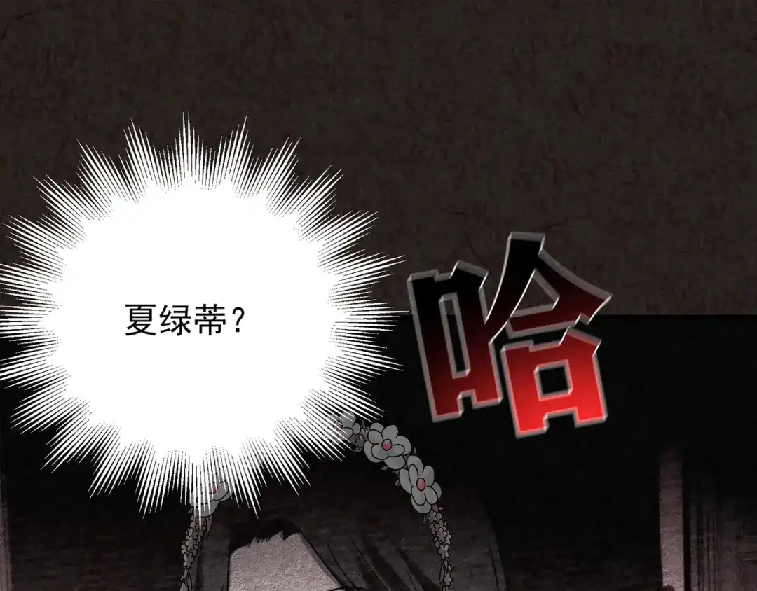 第234页