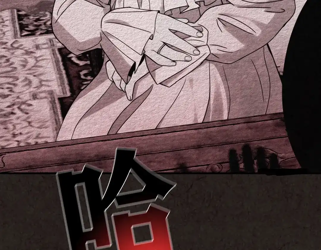 第236页