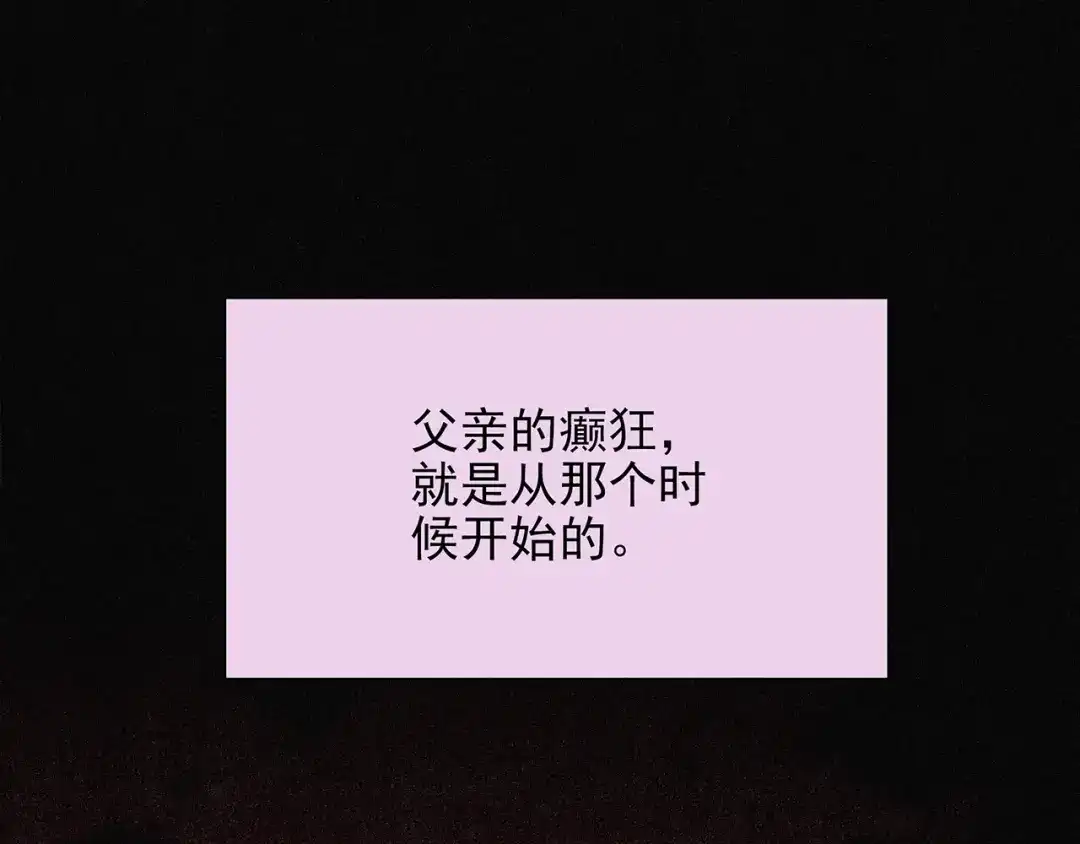 第238页