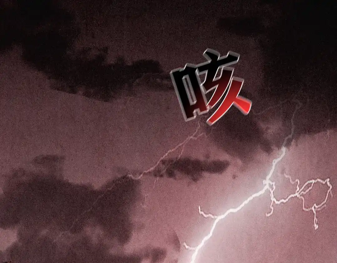 第239页