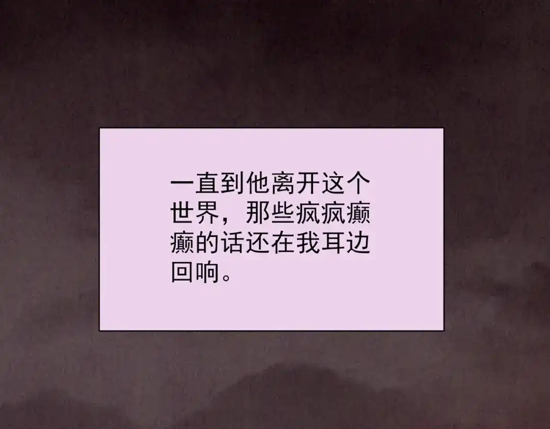 第243页