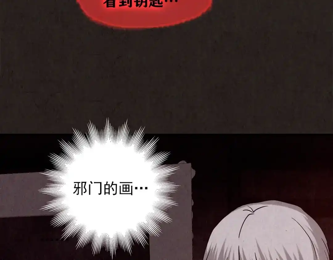 第248页