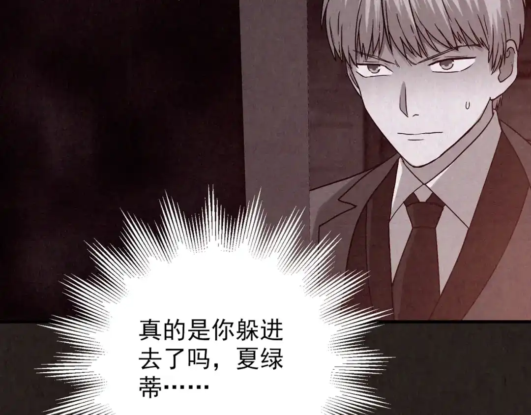 第249页