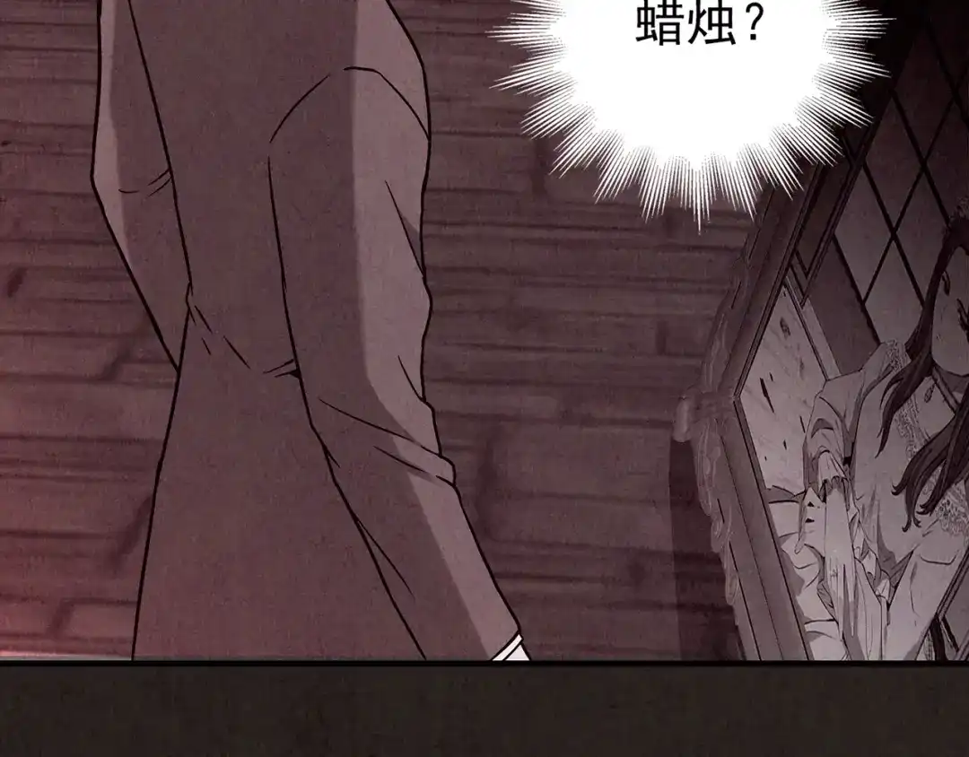 第256页
