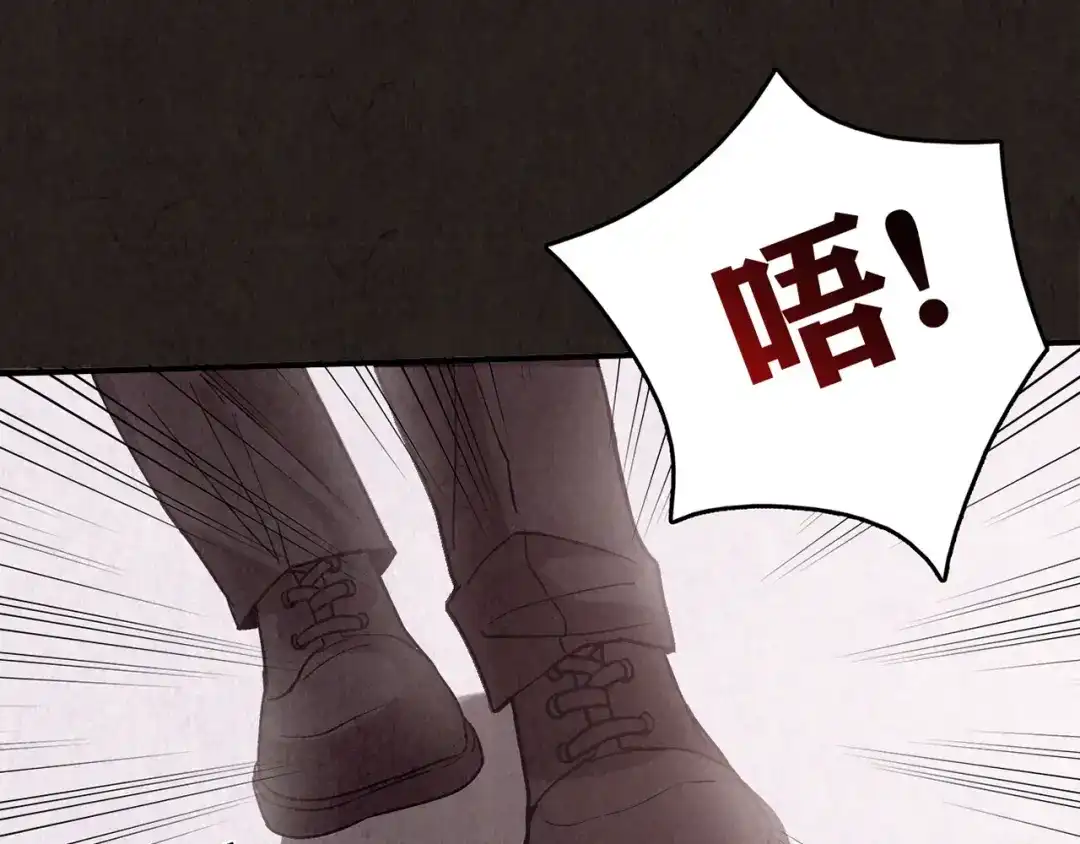第263页