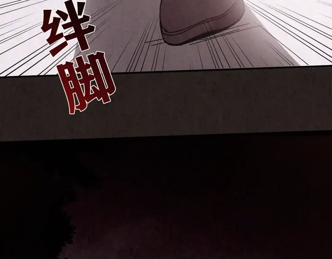 第264页