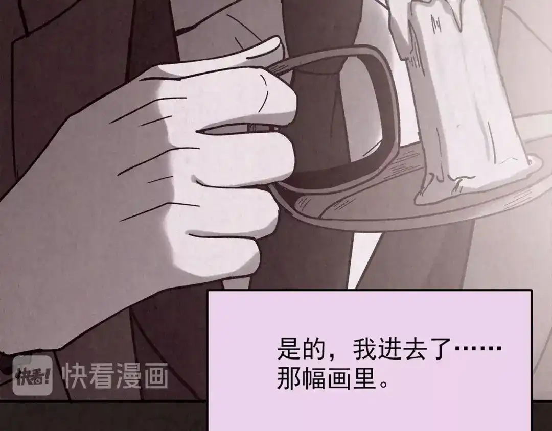 第268页