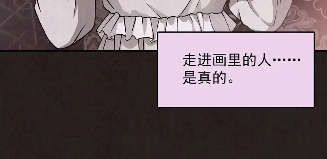 第272页