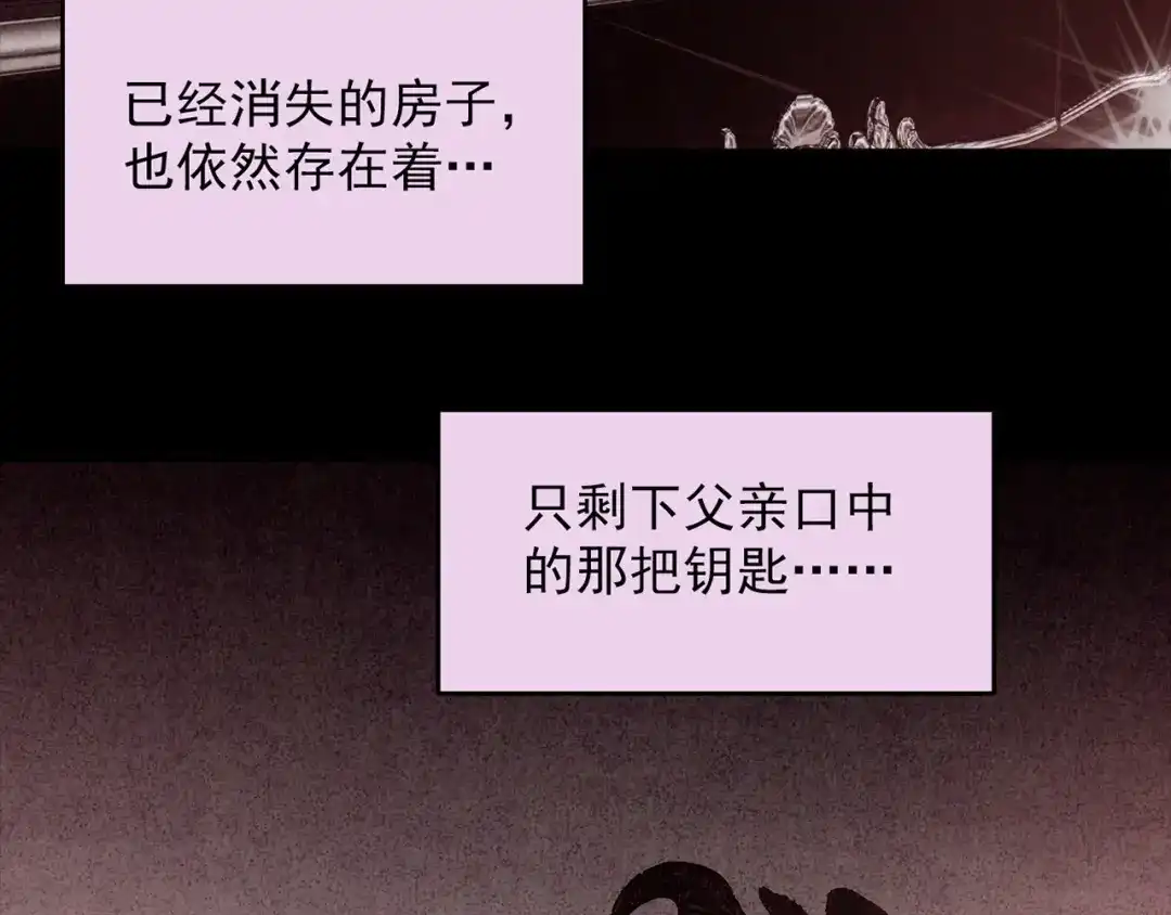 第274页