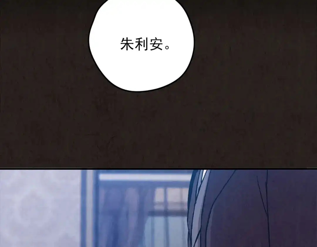 第277页