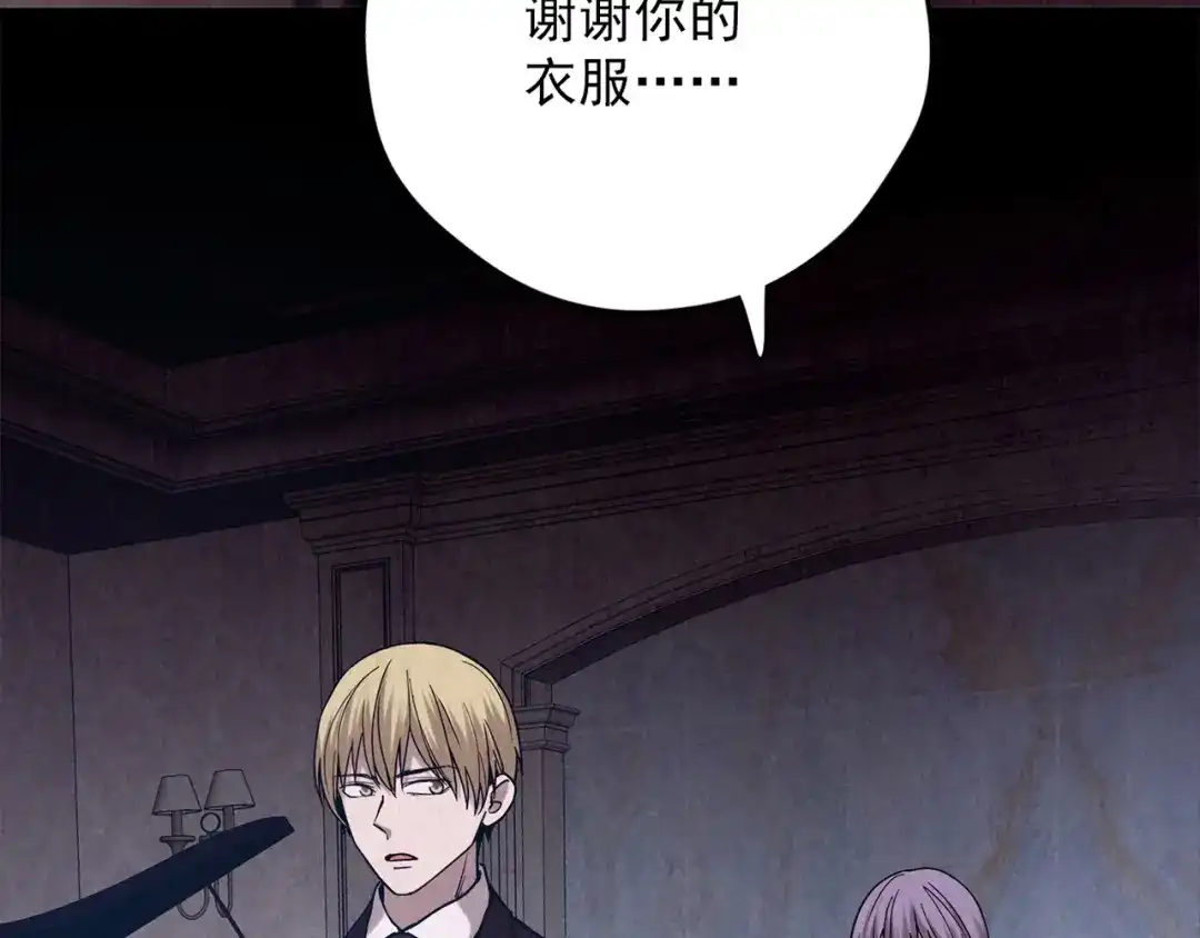 第279页