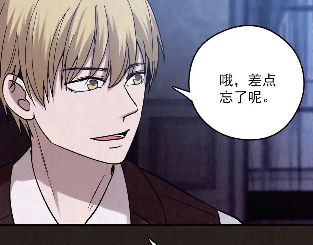 第281页