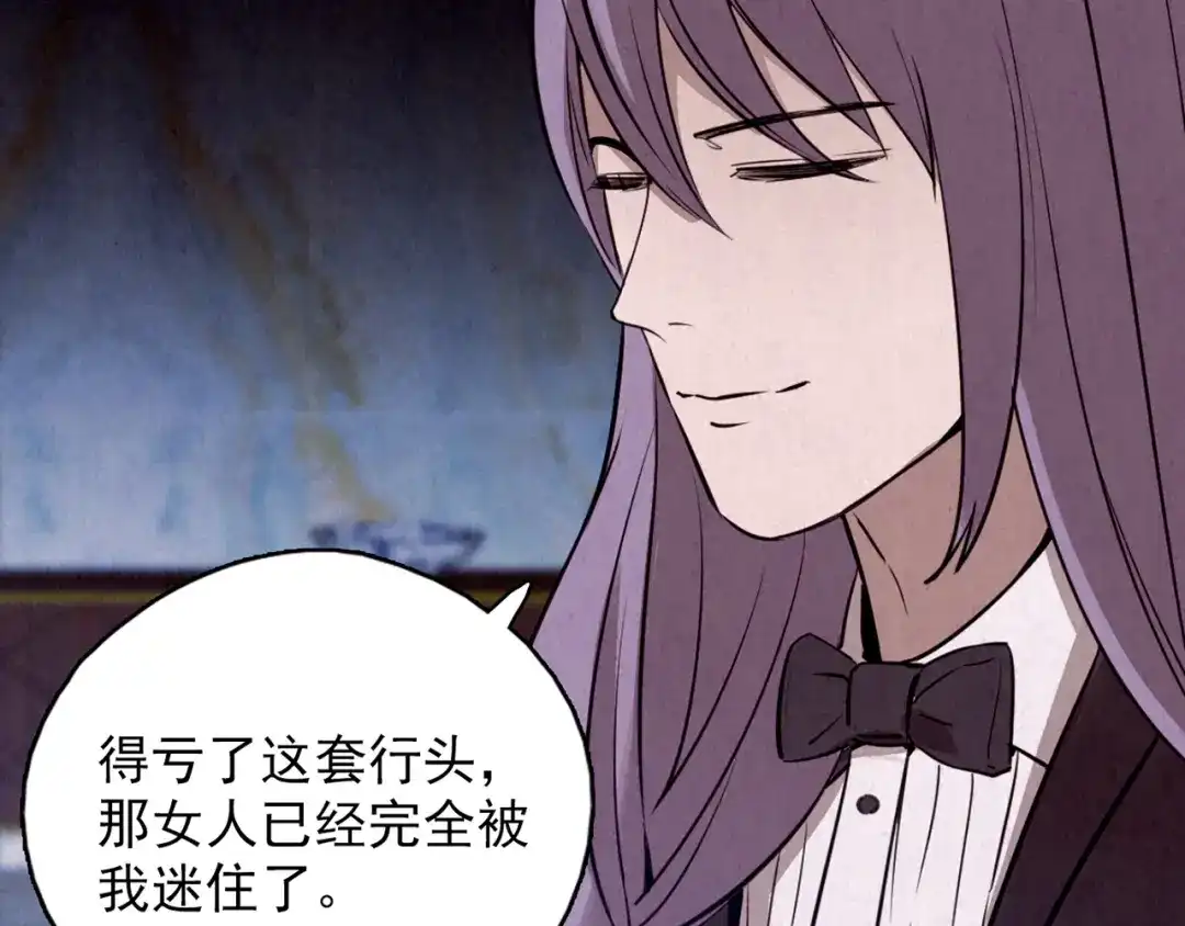 第284页