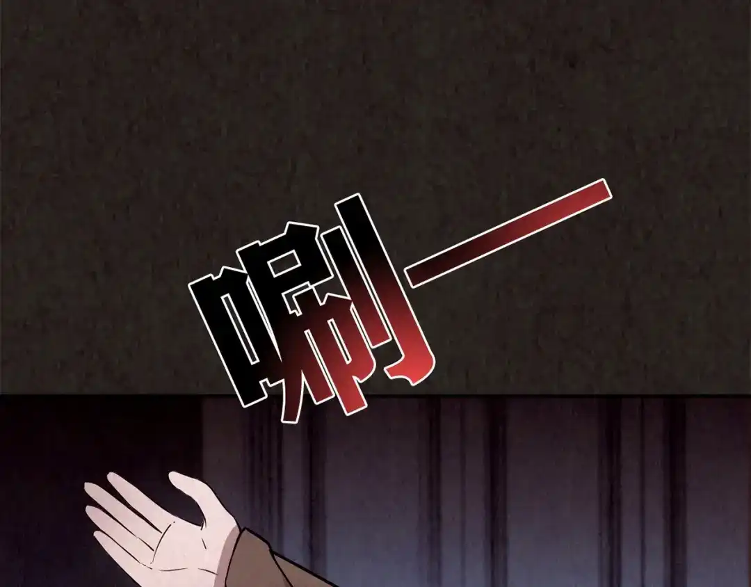 第286页