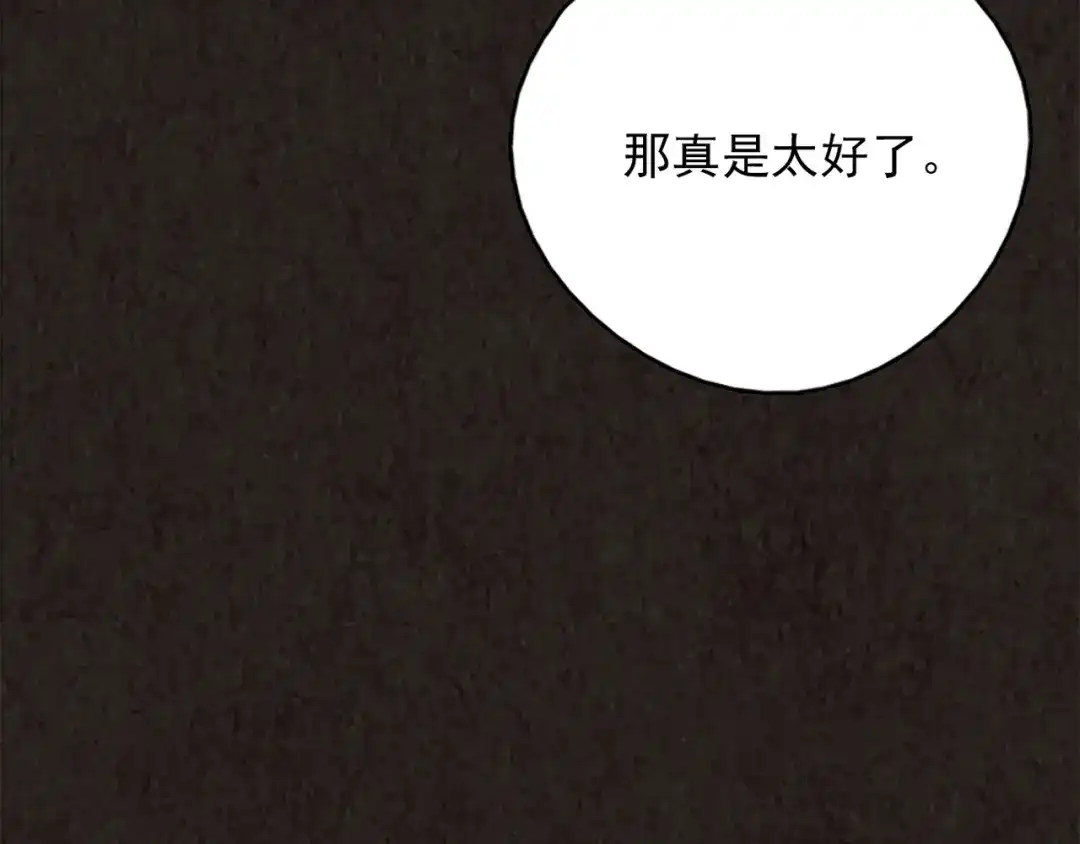 第288页